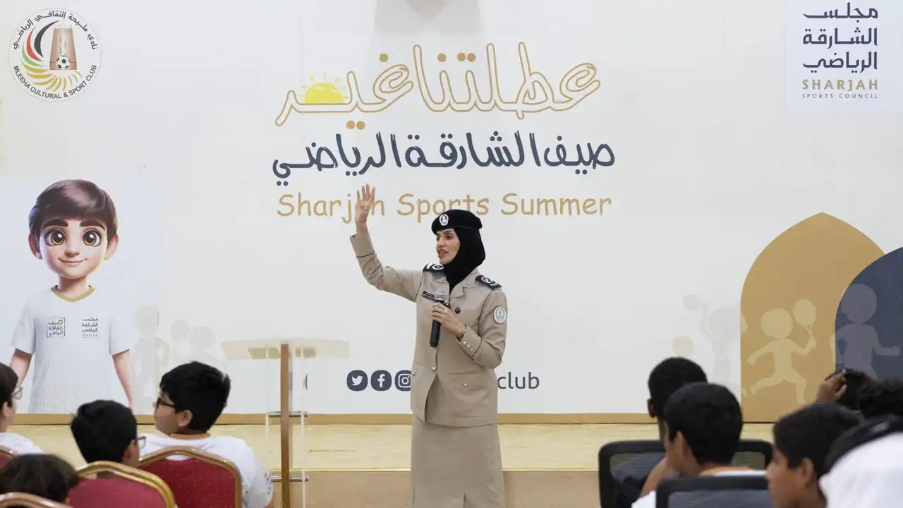 نادي مليحة يعزز قيم الأسرة والوعي الرقمي خلال عطلتنا